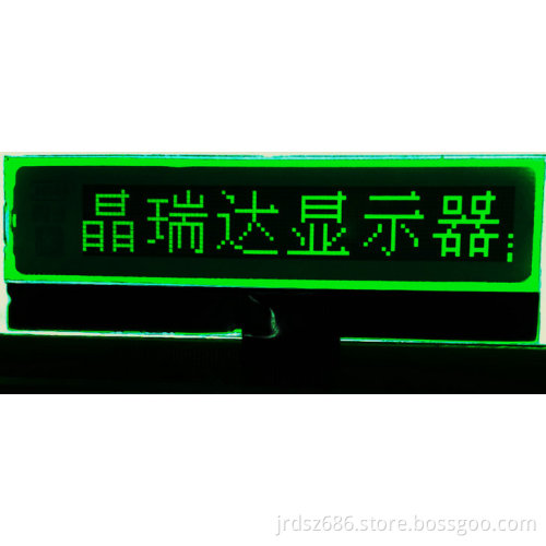 96 * 16 LCD Module for Bluetooth